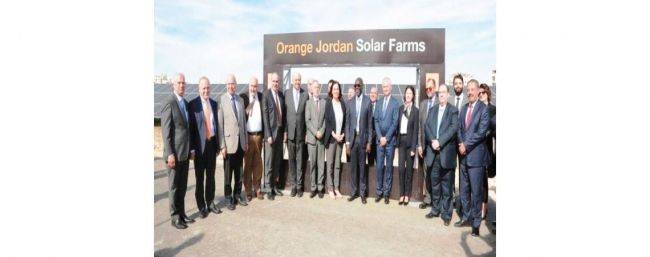 Orange الأردن تدشن مشروعها الضخم للطاقة الشمسية