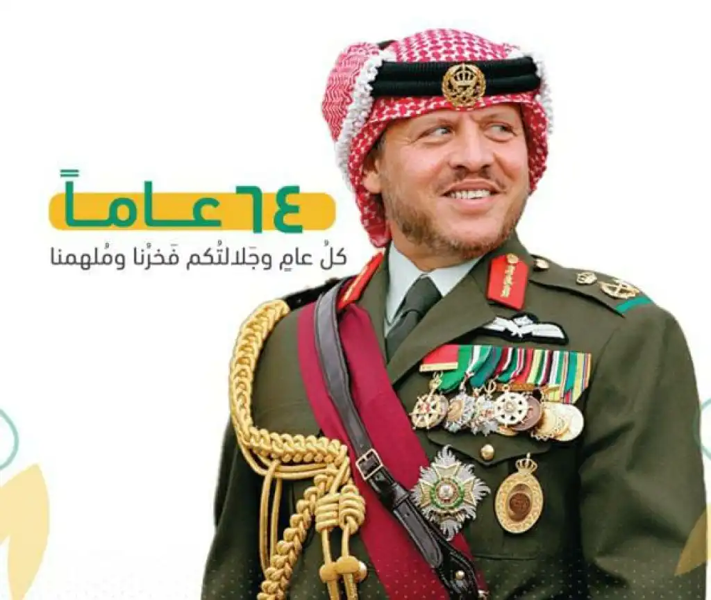المختار الصواونه المراعيه  يهنئ  بعيد ميلاد  سيد  البلاد