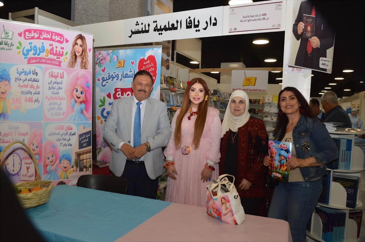 السهيل : معارض الكتب.. حاضنة إبداع الطفل ومحرّك النهضة الأدبية.