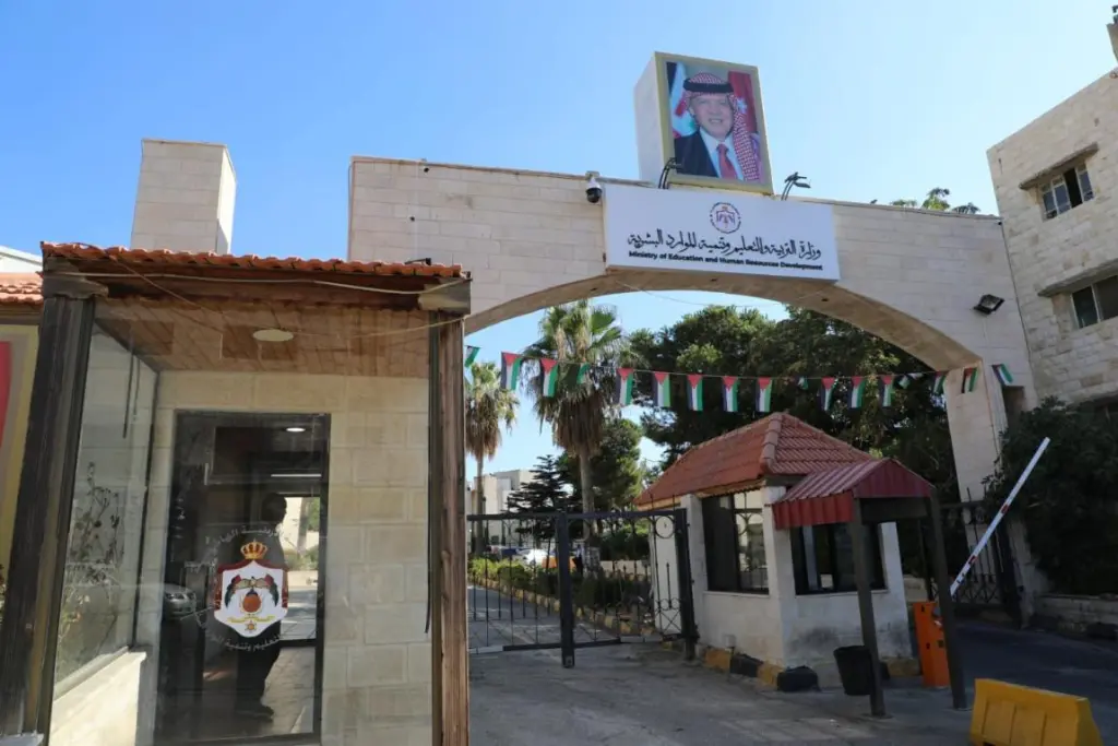 الروابدة والرزاز رئيسان لأمناء الأردنية وابن سينا .. ومحادين والنعيمي للحسين واليرموك