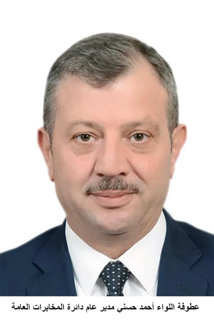 النائب  كريشان  يهنيء  عطوفة اللواء أحمد حسني مدير عام دائرة المخابرات
