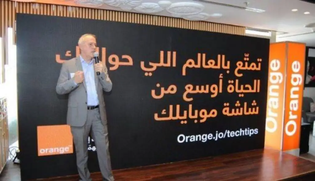 اورانج تطلق حملة “الهديّة” لتشجيع الاستخدام الأمثل للتكنولوجيا