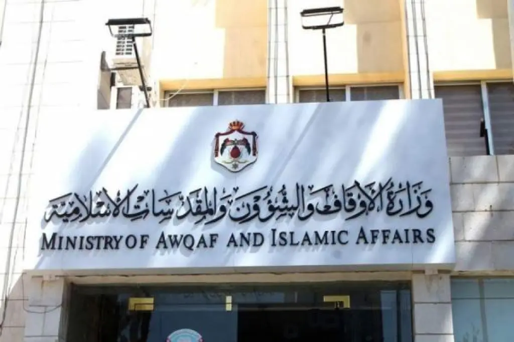 نواب يطالبون بشطب بند مكافأة لأعضاء مجلس الأوقاف