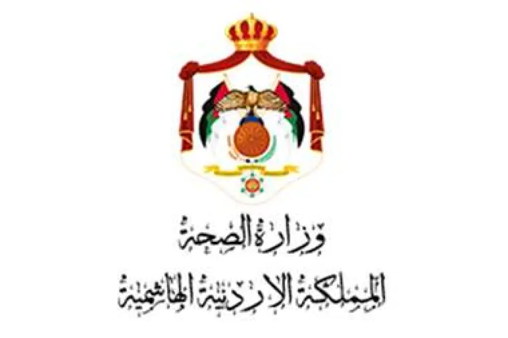 متبرعون لدعم جهود وزارة الصحة لمحابة فيروس كورونا...اسماء