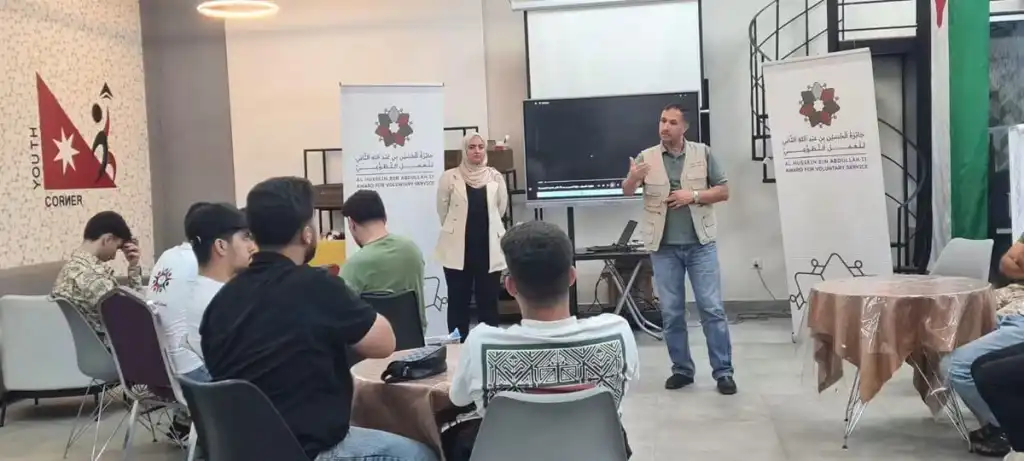 مديرية شباب عجلون تنفذ من خلال مركز شباب وشابات عجلون النموذجي  جلسة تعريفية بجائزة الحسين بن عبدالله الثاني للعمل التطوعي