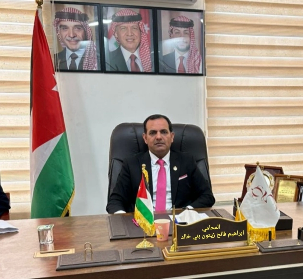 المحامي ابراهيم بني خالد : يُهنئ جلالة الملك بالذكرى الـ ٢٧ لتولي جلالته سلطاته الدستورية