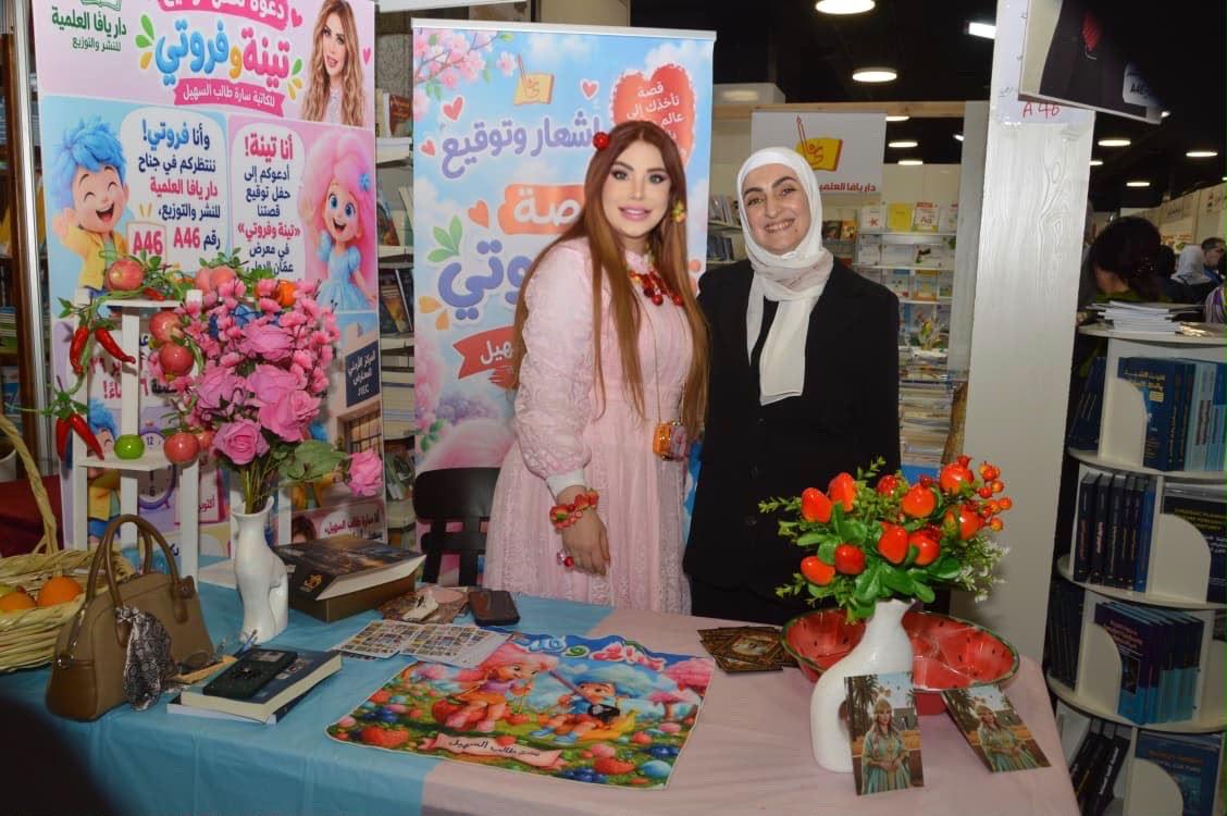 السهيل : معارض الكتب.. حاضنة إبداع الطفل ومحرّك النهضة الأدبية.