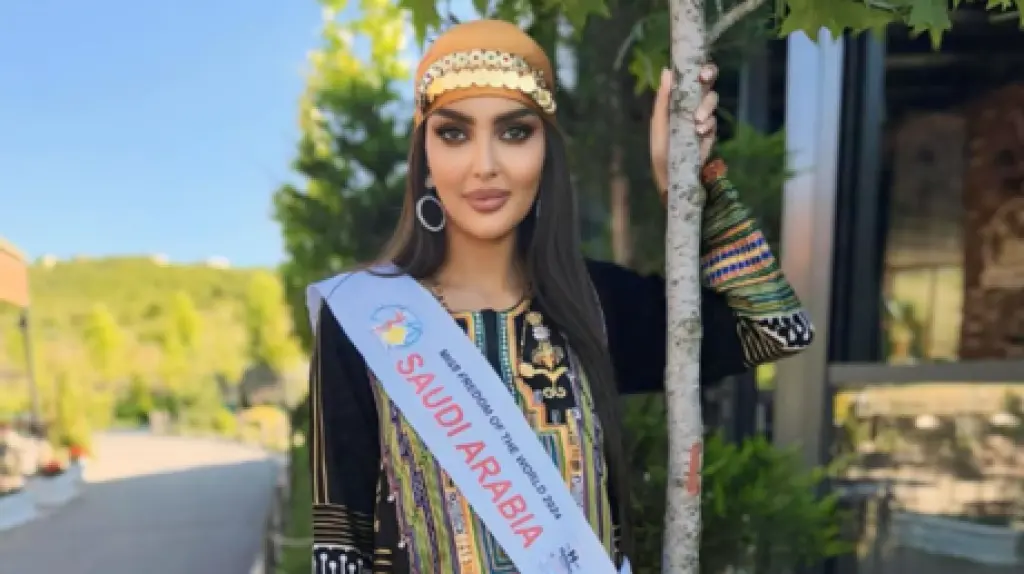 شاهد  بالصور  : ملكة جمال السعودية -ملكة الحرية 2024  - رومي القحطاني
