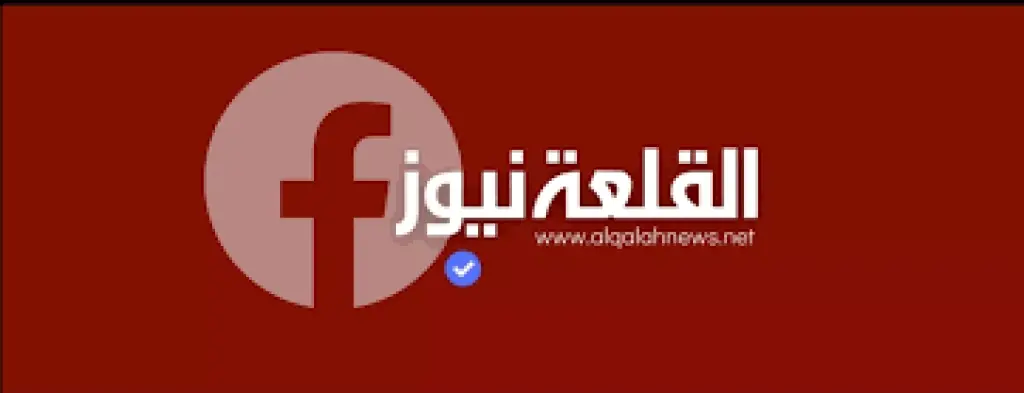 بالفيديو ..  الأردنيون يودعون الحظر الشامل .