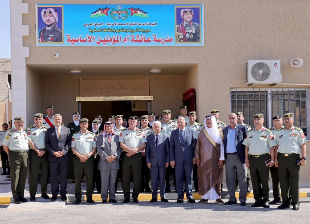 شكر وثناء لعطوفة رئيس هيئة الأركان المشتركة