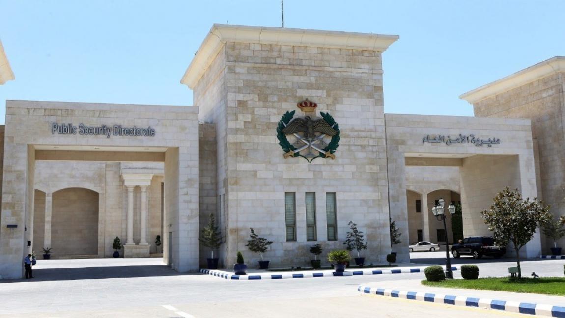 الأمن العام يُحذّر السائقين من  خطر الانزلاقات مع بدء تساقط الأمطار في بعض المناطق