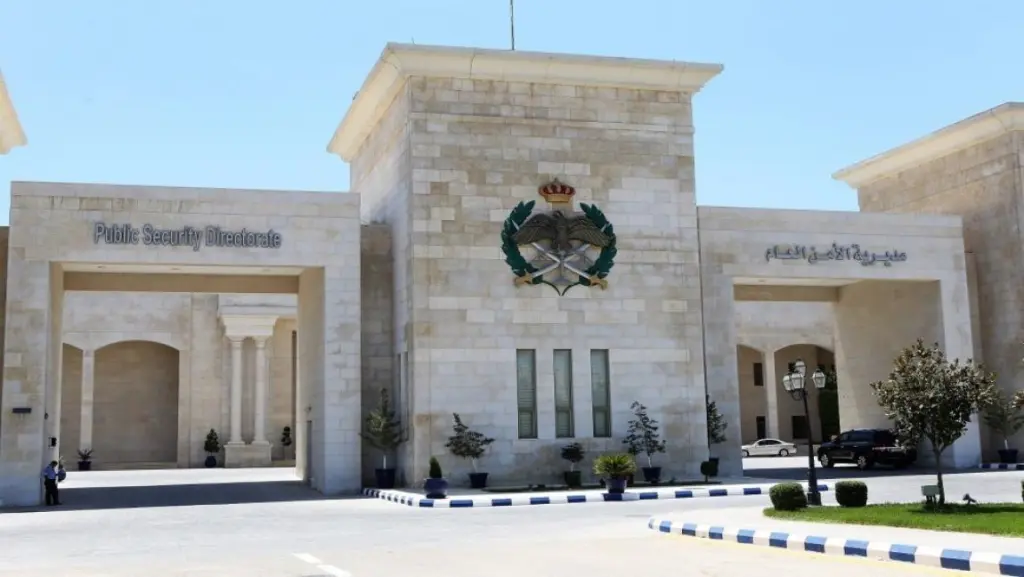 الأمن العام يُحذّر السائقين من  خطر الانزلاقات مع بدء تساقط الأمطار في بعض المناطق