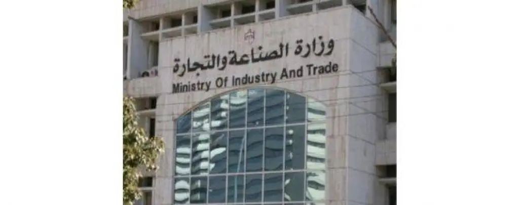 508 شركات جديدة برؤوس أموال تبلغ 29 مليون دينار