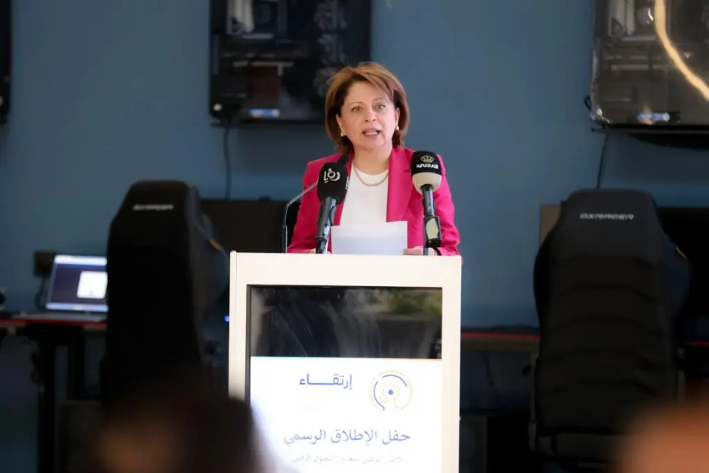 إطلاق الإطار الوطني لمعايير التحول الرقمي لقياس النضج في القطاع العام