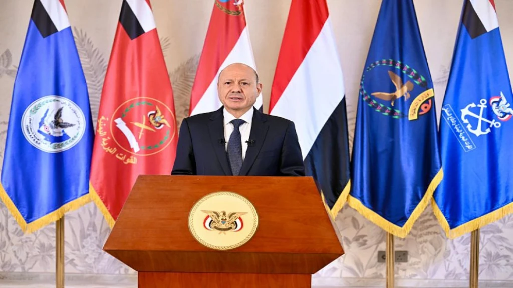 العليمي يعلن بدء عمليات عسكرية لاستعادة ما تبقى من الأراضي من سيطرة الحوثيين
