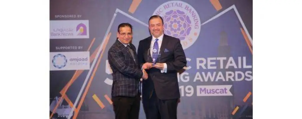 البنك العربي الإسلامي الدولي أفضل بنك إسلامي للمشاريع الصغيرة والمتوسطة لعام2019
