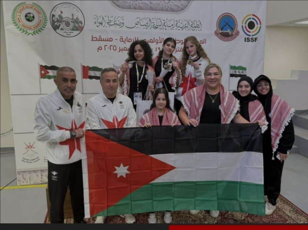 منتخب الناشئات لرماية المسدس الهوائي يُحقق المركز الأول في البطولة العربية