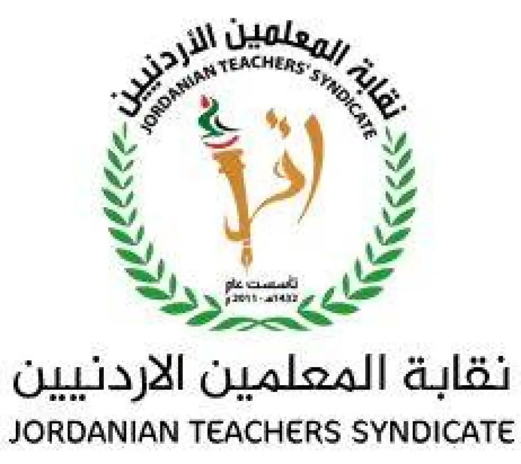 ’غرب عمان’ تنظر في قضية لحل مجلس النقابة ونديم يؤكد الثقة بالقضاء الأردني