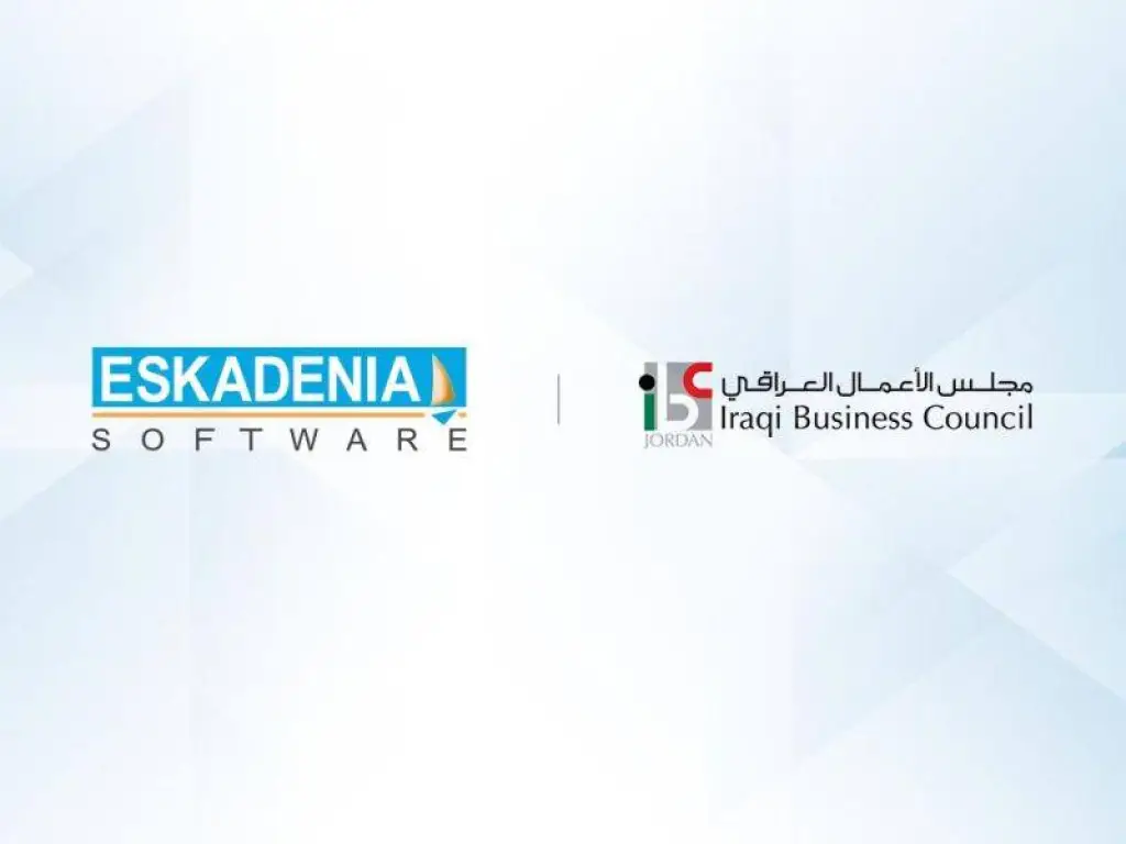 اسكدنيا للبرمجيَات تُشارك في المنتدى الاقتصادي للشراكات المالية والصناعية والتجارية بين العراق والأردن والمنطقة