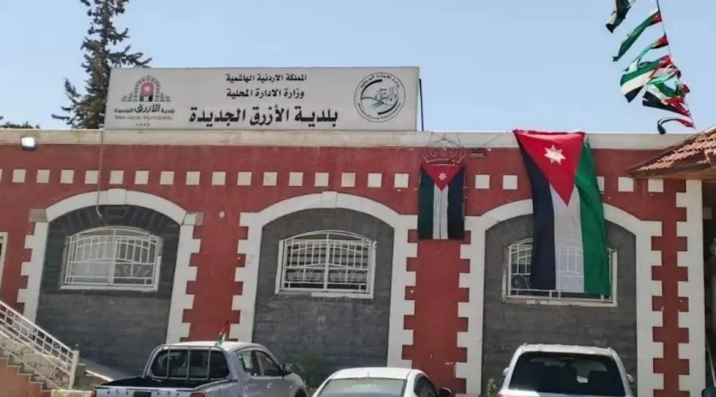 بلدية الازرق: بدء حملة لزراعة 1500 نخلة