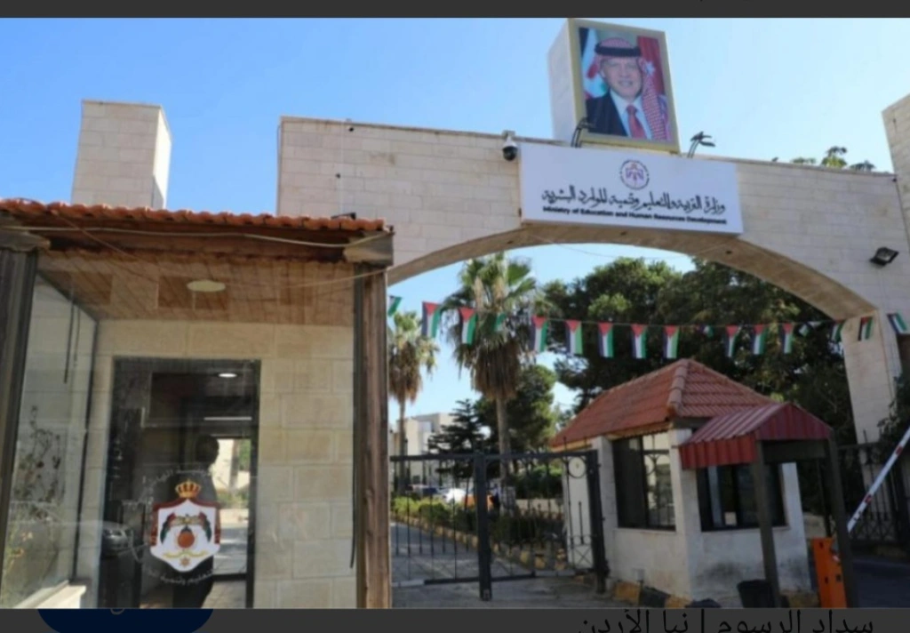 القبول الموحّد.. مقعد جامعي ومستقبل غامض!