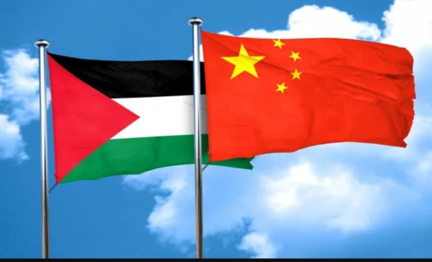 ورقة موقف لجمهورية الصين الشعبية عن تسوية الصراع الفلسطيني الإسرائيلي من خمسة اقتراحات