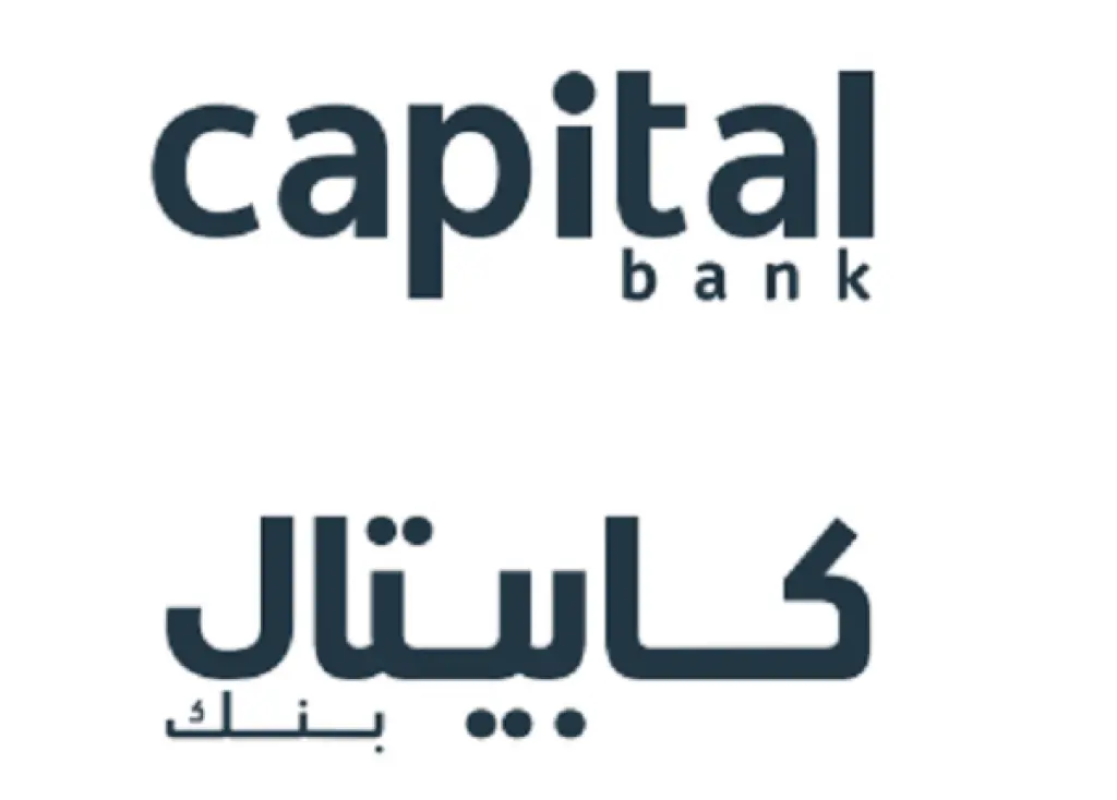 كابيتال بنك يطلق حزمة حوافز للتسهيل على عملائه