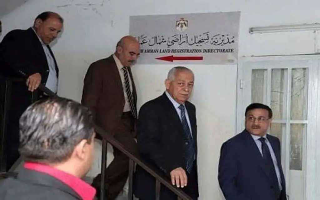 العيسوي وكناكرية يزوران مديرية أراضي غرب عمّان