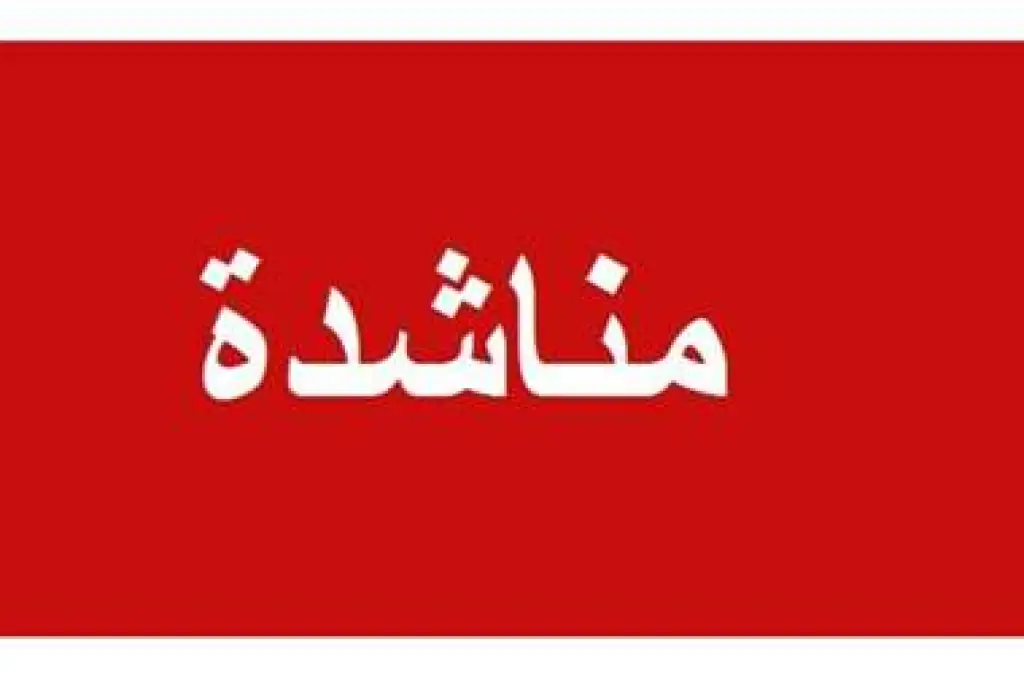 بالفيديو : الطفلة تاليا .. مريضة بالسكري وتعبّر عن حبها للملك والملكة  تناشد أهل الخير التبرع لها بمضخة .. فاسمعوها !