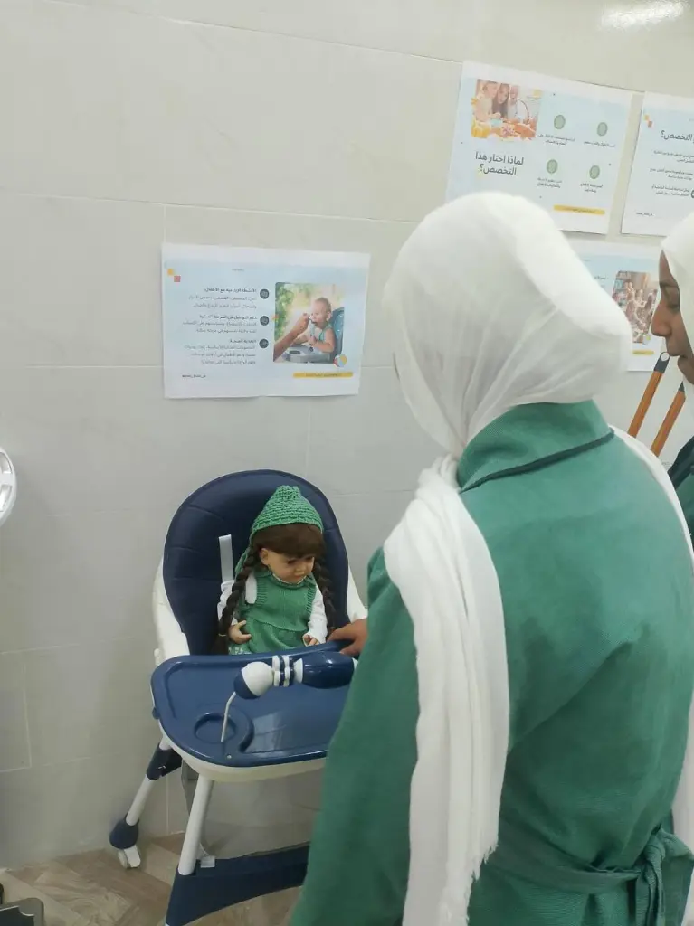 "تربية الأغوار الشمالية" تطرح تخصص الطفولة المبكرة