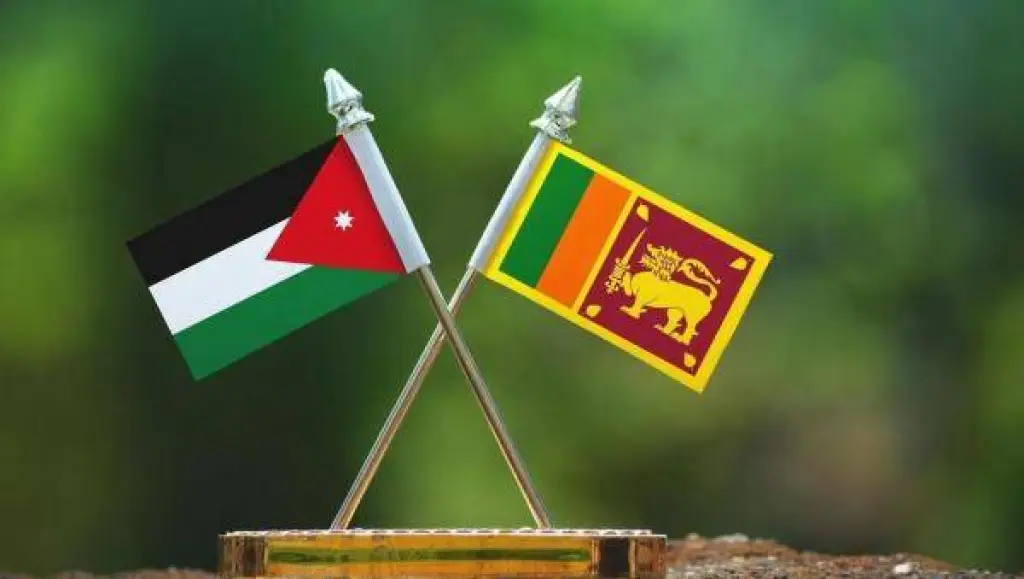 بحث تعزيز العلاقات التجارية بين الاردن وسيرلانكا