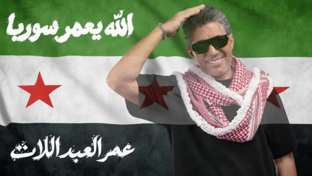 صوت الأردن عمر العبداللات يطلق أغنيته الجديدة « الله يعمّر سوريا » إهداءً إلى سوريا وشعبها