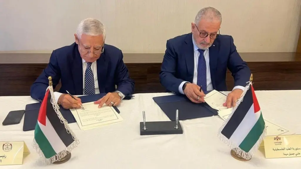 المحكمة الدستورية توقع ونظيرتها الفلسطينية مذكرة تفاهم