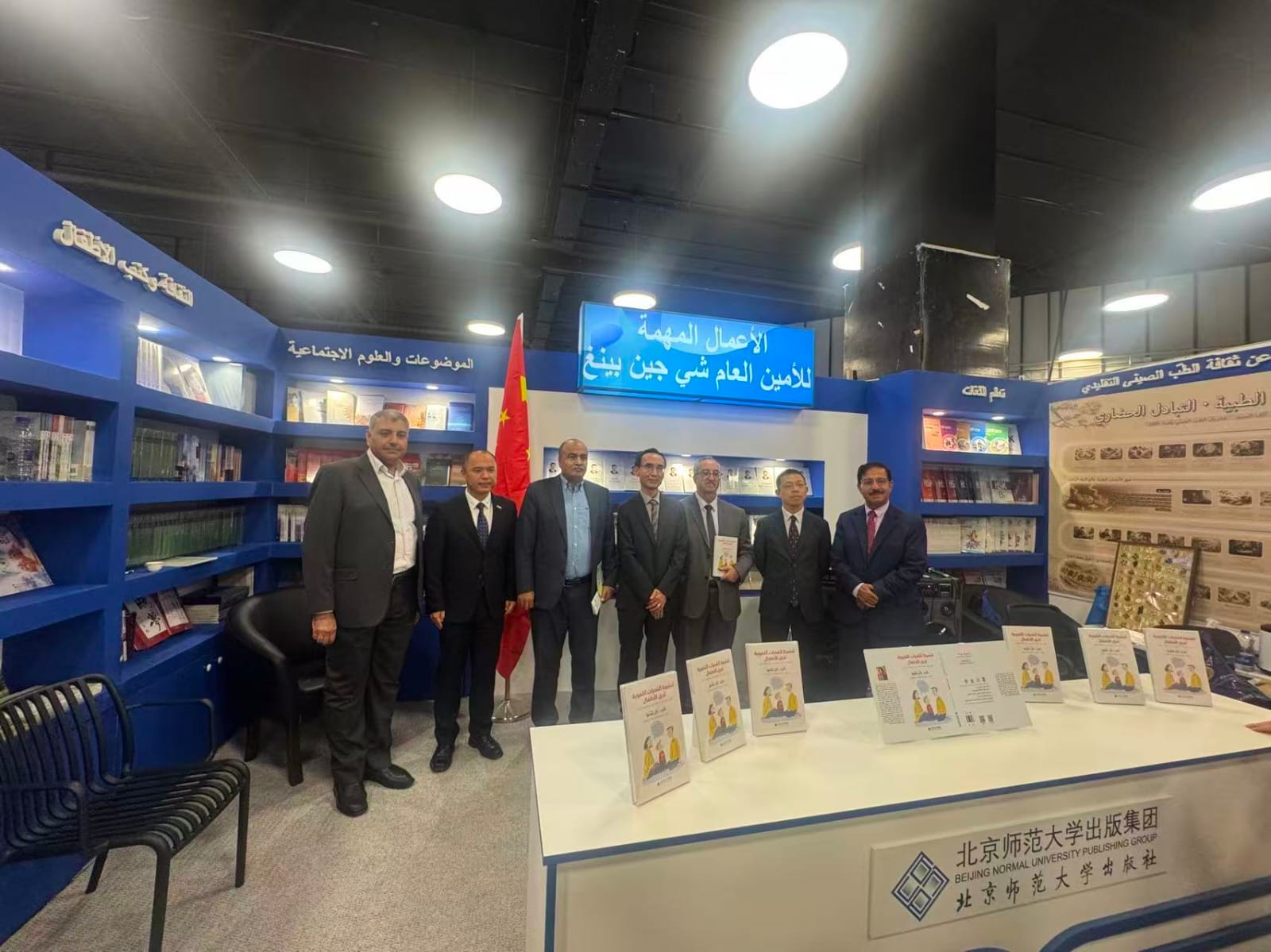 حضور  صيني في معرض عمّان الدولي للكتاب، يضفي ألقاً جديداً على التبادل الثقافي الصيني العربي