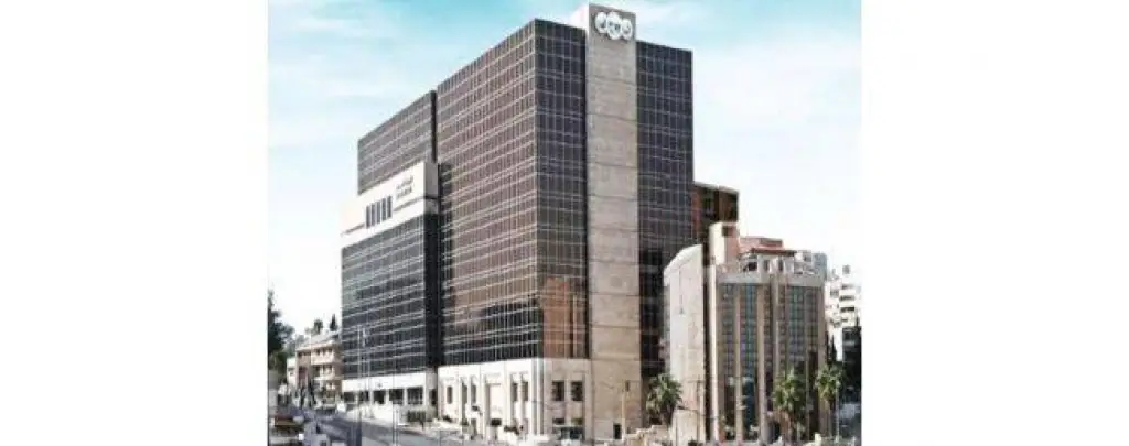 خدمات تأمينية مميزة لعملاء برنامج «إيليت» من البنك العربي