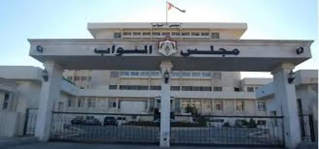 وزير يجيب على سؤال نائب بـ 1200 صفحة