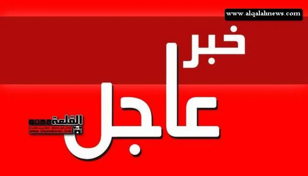بيان صادر عن عشائر البطوش – أهالي منطقة الطيبة والسبب ملف الأراضي المصنفة «منزلقة»