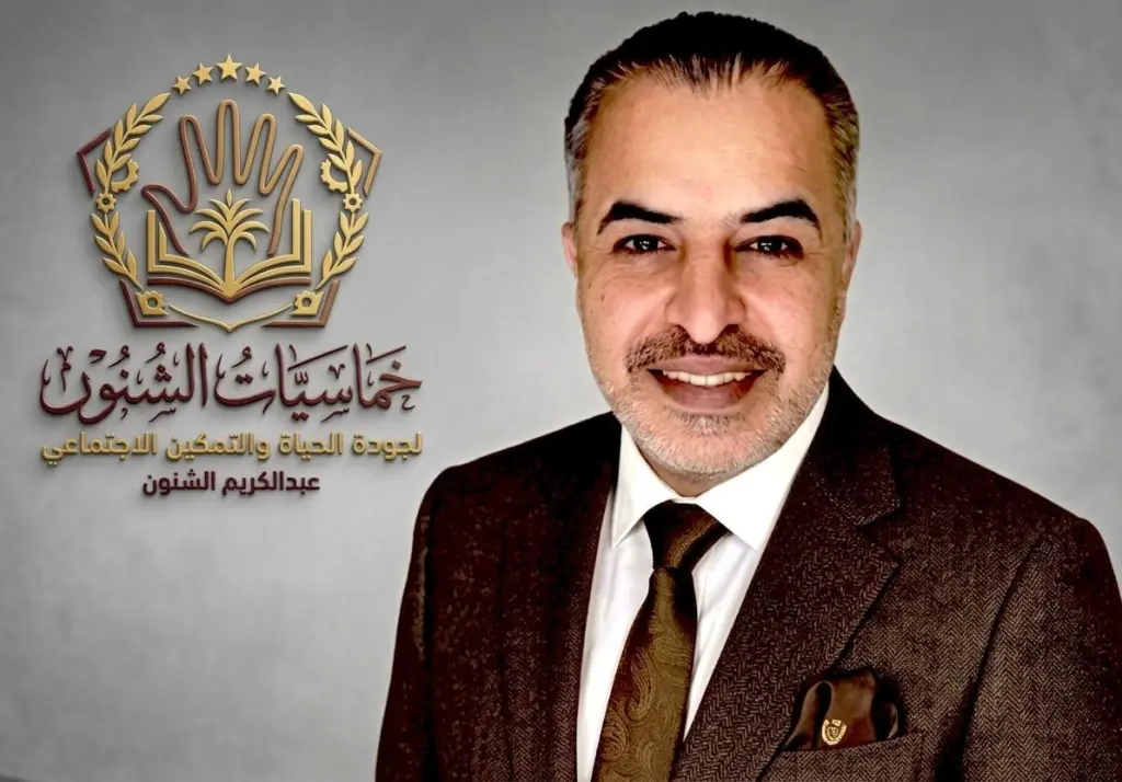 خماسية القانون (1): خمس ركائز للأمن الحقوقي وتمكين الفئات الضعيفة