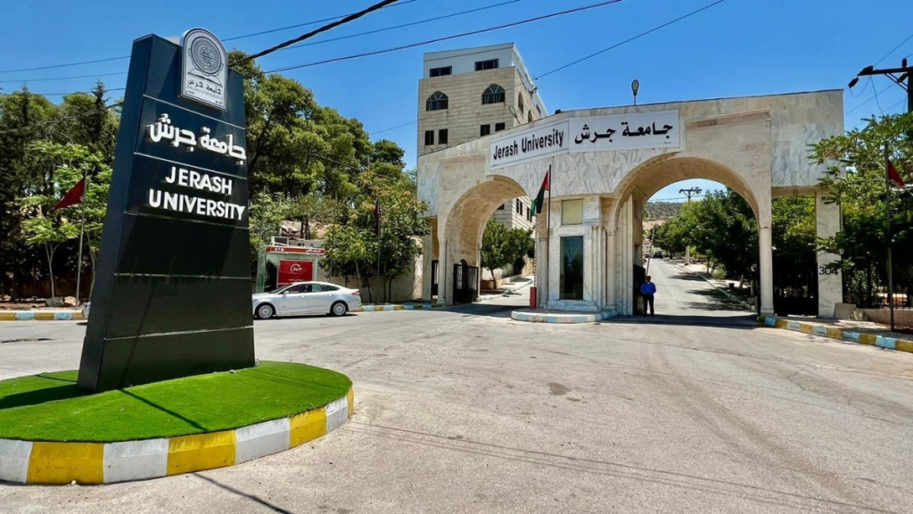 جامعة جرش تؤجل امتحانات الثلاثاء بسبب الظروف الجوية