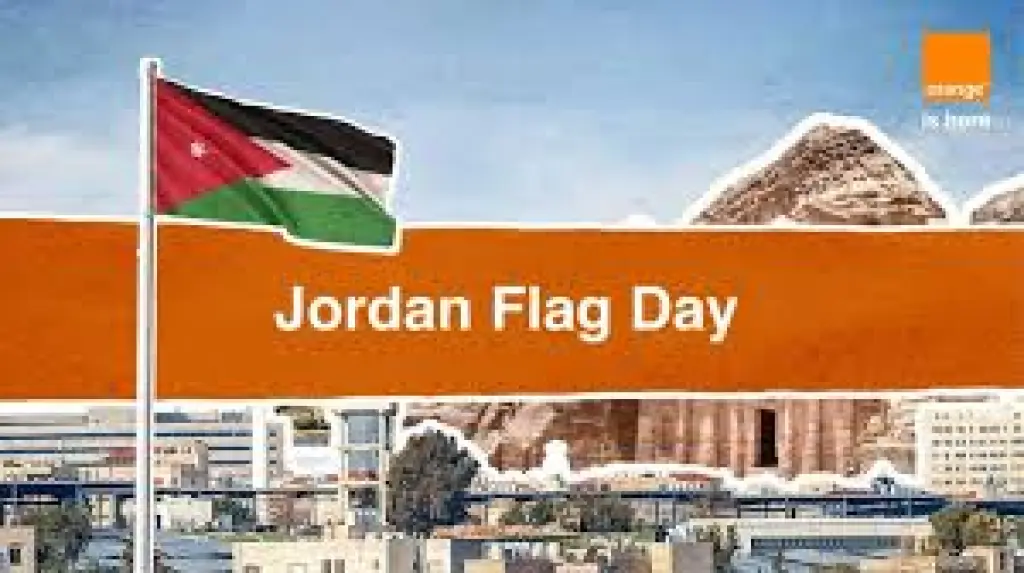 أورنج الأردن تغيّر اسم شبكتها إلى JO Flag احتفاءً بيوم العلم الأردني