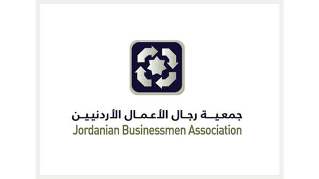 رجال الأعمال: تقرير موديز يعد مؤشرا إيجابيا على استقرار الاقتصاد الوطني