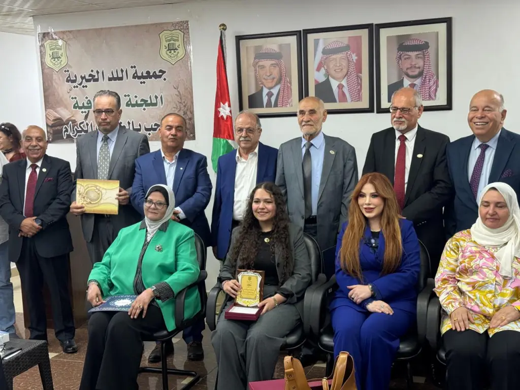 اللجنة الثقافية في جمعية اللد الخيرية تحتفل باعلان نتائج مسابقتها ( أحسن عمل أدبي وعلمي موجه للأطفال عن مدينة اللد العربية )