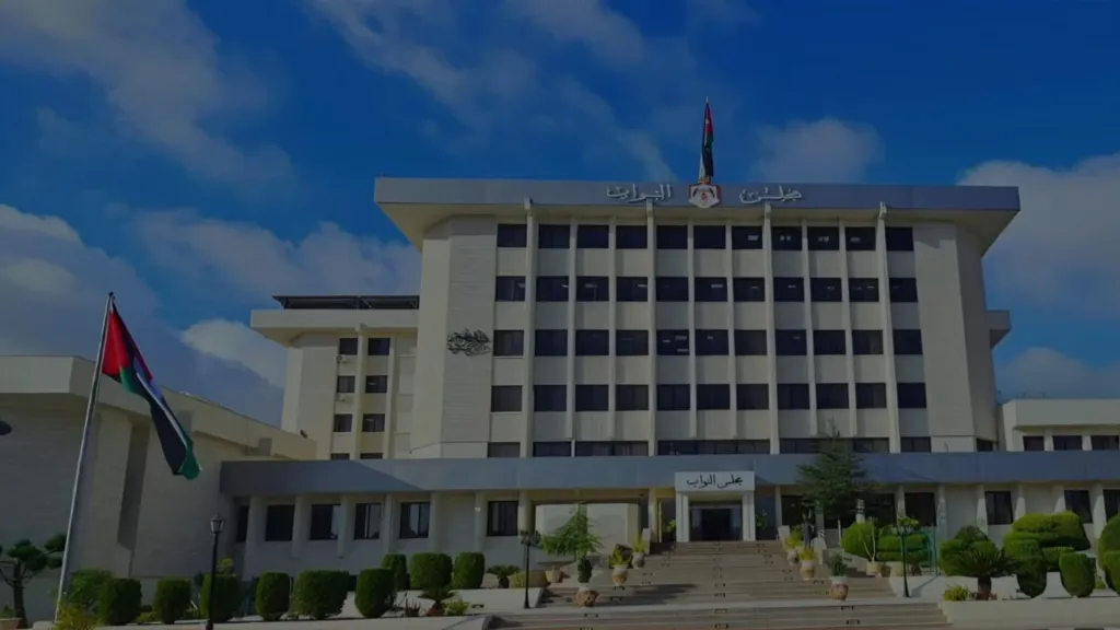 النواب يؤكد اعتزازه بمواقف الملك الثابتة في وجه غطرسة الاحتلال الإسرائيلي