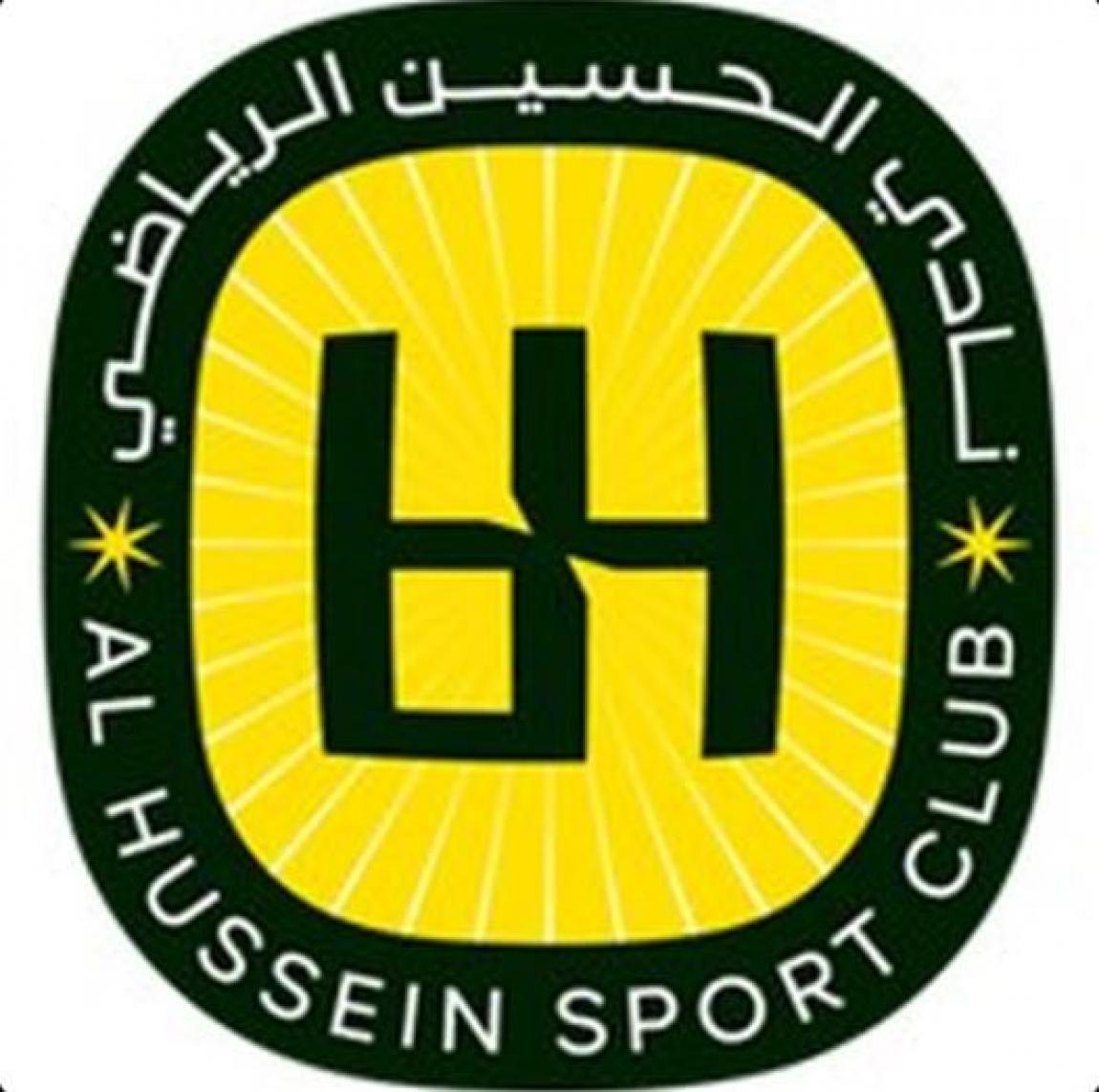 الحسين إربد يؤكد جاهزيته لمواجهة "إيست بنغال" في دوري أبطال آسيا 2