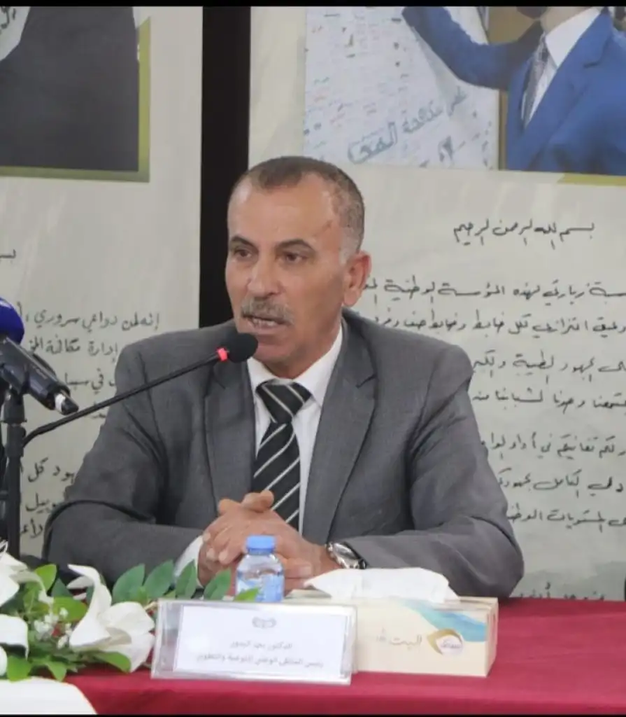 البدور  يدعو للمشاركة بالحملة الوطنية لمليون توقيع ضد المخدرات