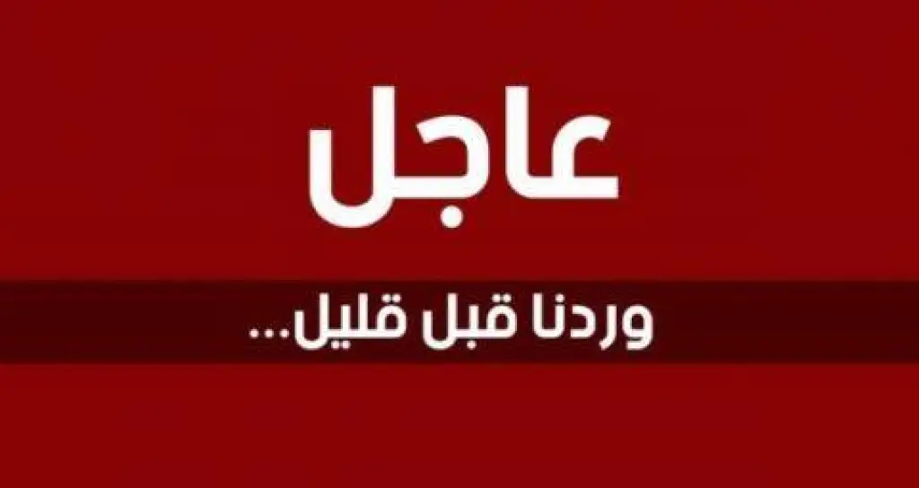 أبناء البادية الجنوبية، وقبيلة الحويطات تعرب عن استنكارنا الشديد للهجمات الإيرانية الغاشمة .. بيان  صادر عن النائب  الشيخ صالح ساري أبو تايه