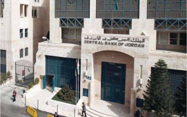 ودائع البنوك ترتفع 2.5 % في ثمانية أشهر