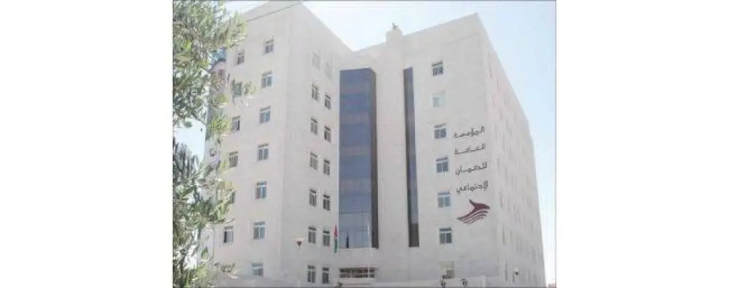 الضمــان: إجـراءات احتــرازيـة لحمـايــة جمهـور الضمــان