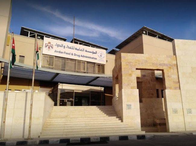 الغذاء والدواء: قائمة غشاشو زَّيت الزيتون المتداولة قديمة
