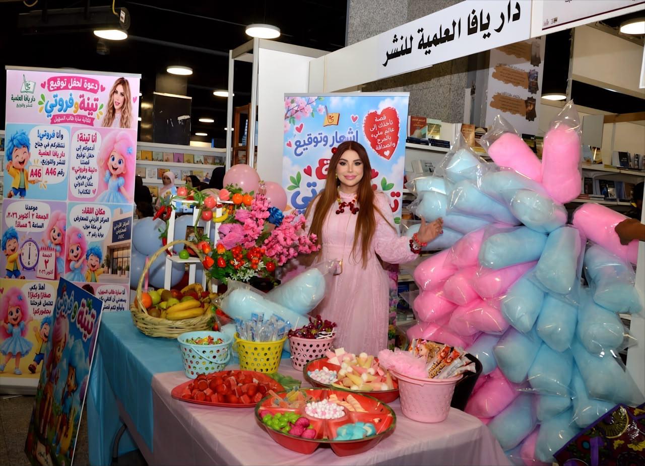 السهيل : معارض الكتب.. حاضنة إبداع الطفل ومحرّك النهضة الأدبية.